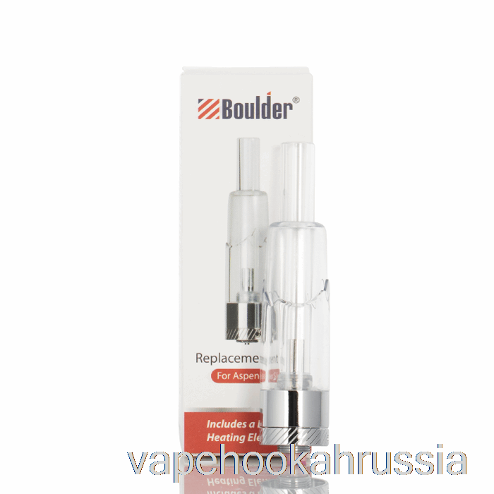 Vape Russia Boulder Aspen тонкий сменный бак